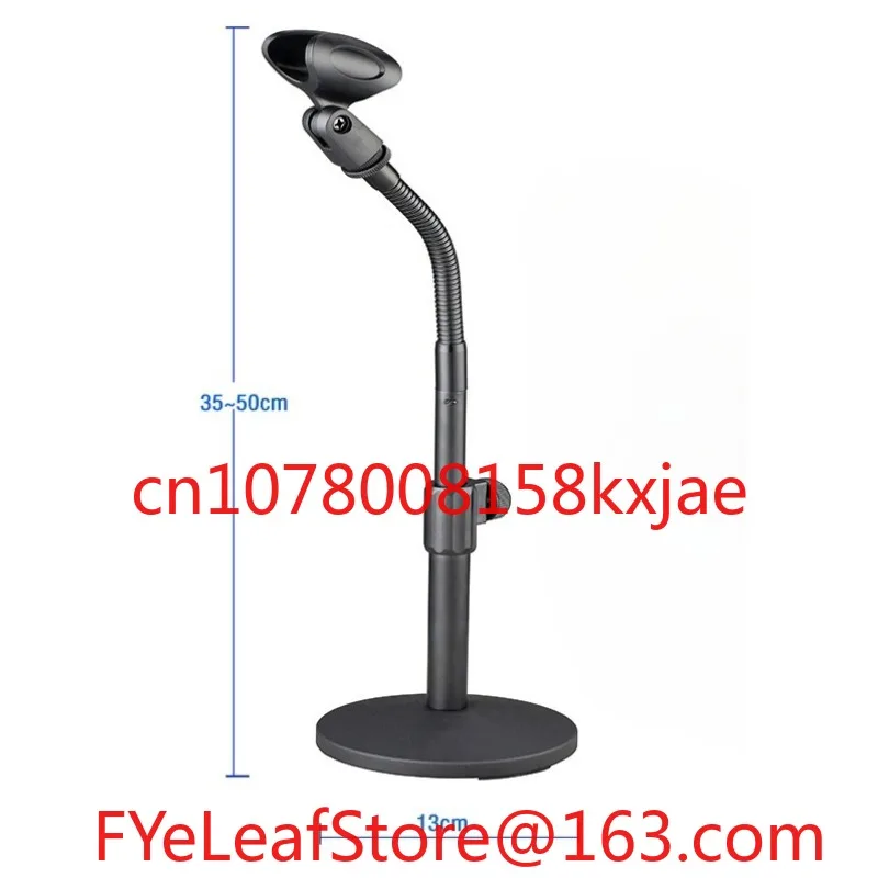 Desktop disc lifting microphone microphone live stream bracket bold all-metal solid base