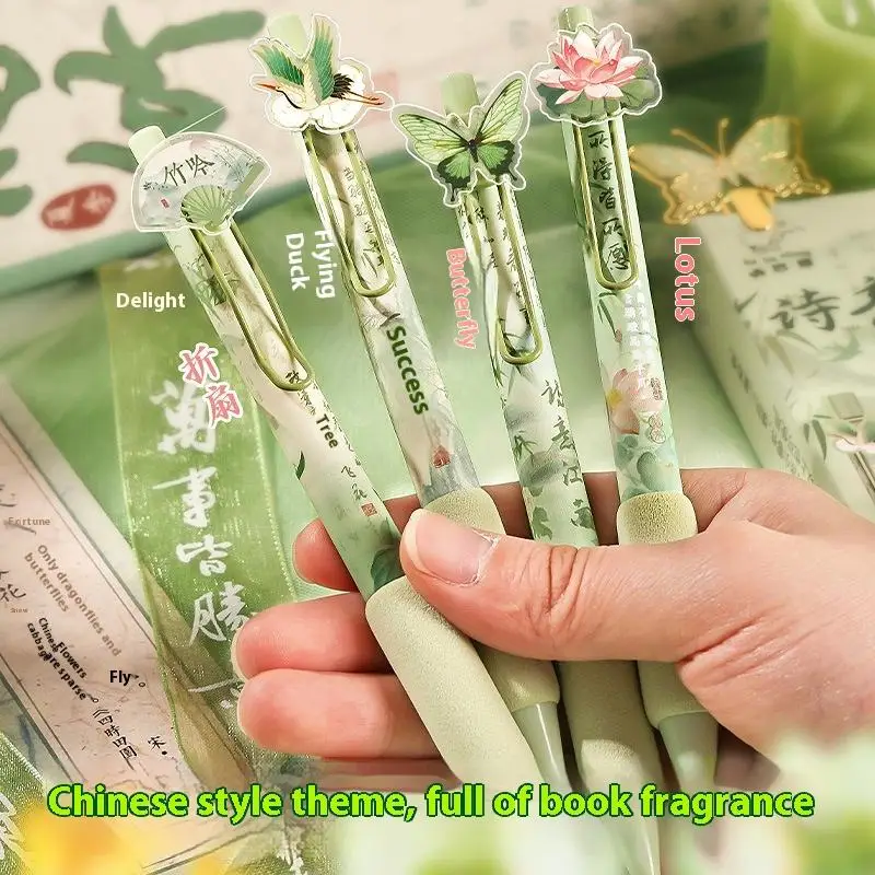 4PCS/Set Creative Soft Grip Gel Pen Press Type 0.5mm Black Ink Ballpoint Pen Butterfly Patch Neutral Pen Gift Writing Tools