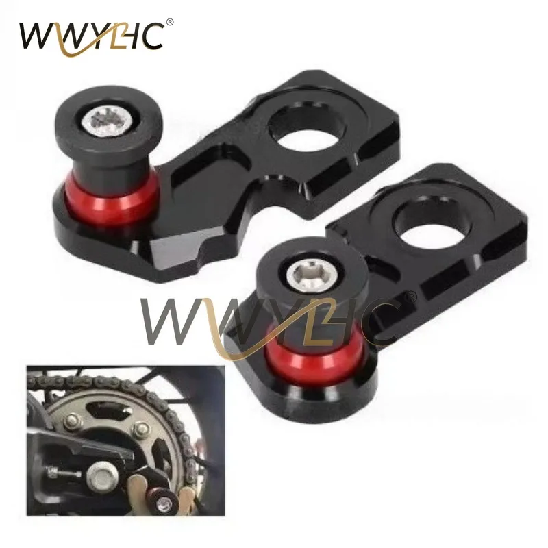 Suitable for CBR650R/F CB650R/F Rear Fork Adjuster Chain Adjuster Lifting Nail