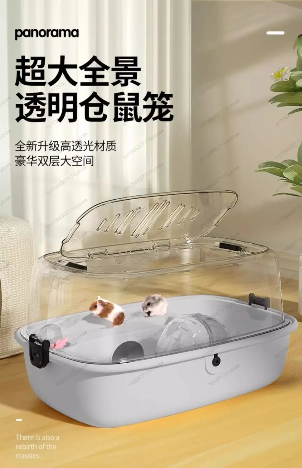 Beginner's Large Hamster Cage, Spacious Transparent Villa with Full Kit, Easy Setup for Syrian Hamsters (Golden Hamster)
