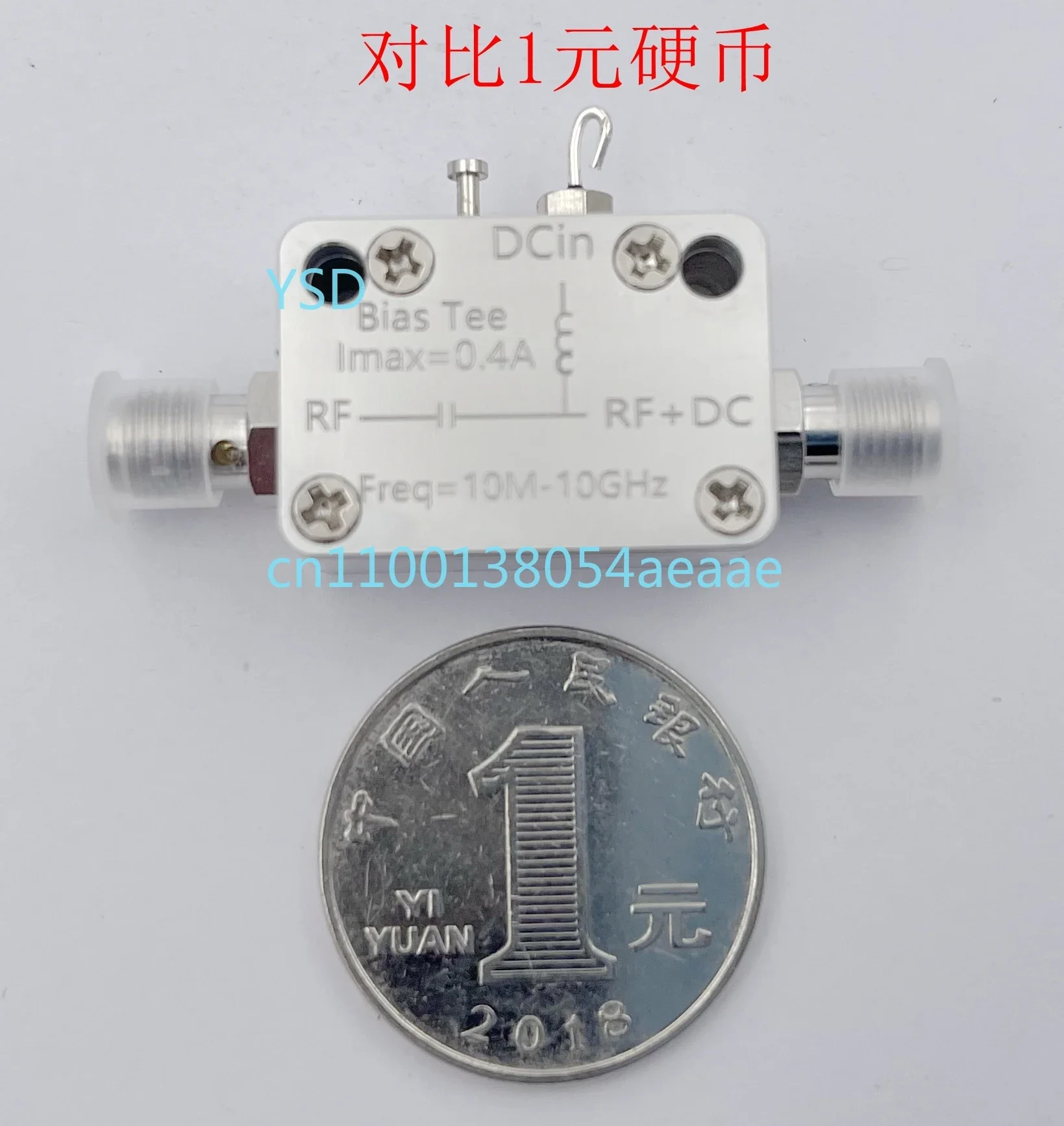 

SMA DC Bias Tee Coaxial 400mA 10M 10G RF Isolator High Quality Signal Filter
