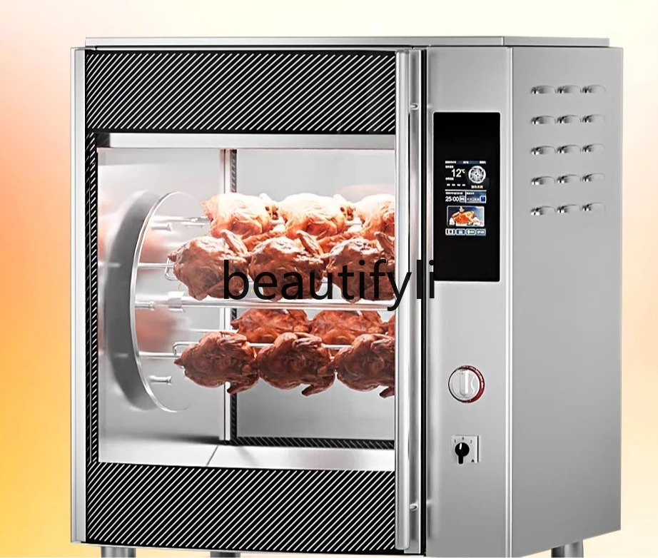 

Intelligent hot air circulation, special oven electric heating rotating automatic oven