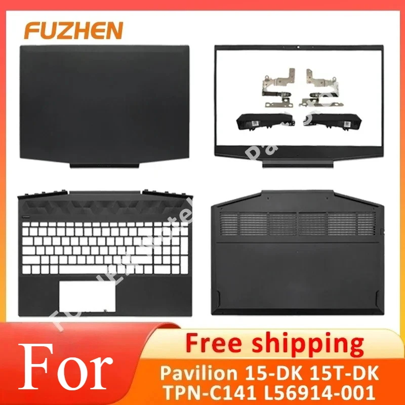 

Laptop Case For Pavilion 15-DK 15T-DK TPN-C141 LCD Back Cover Front Bezel Hinges Palmrest Bottom Case Top Lid L56914-001