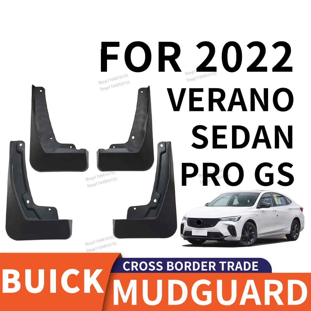 For 2022 Buick Verano PRO GS car  tire fender car accessories mud flaps