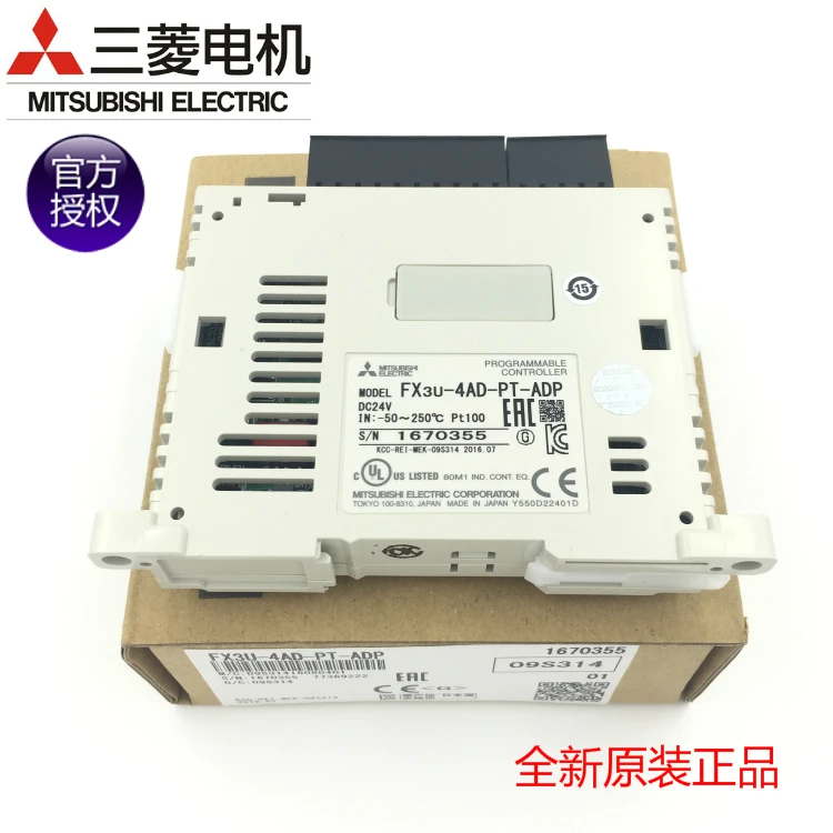 

Mitsubishi PLC analog communication module fx3u-4ad-pt-adp fx3u-4ad-tc-adp new and original