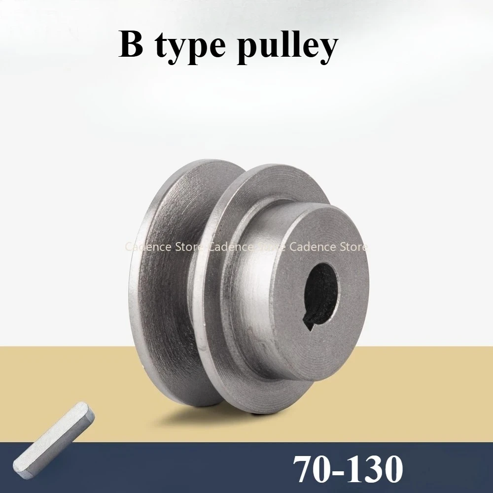 Thickened V-Belt Pulley Solid Dia 70-130mm Single-Slot B Type Pulley Cast Iron Wheel Power Tool Accessories