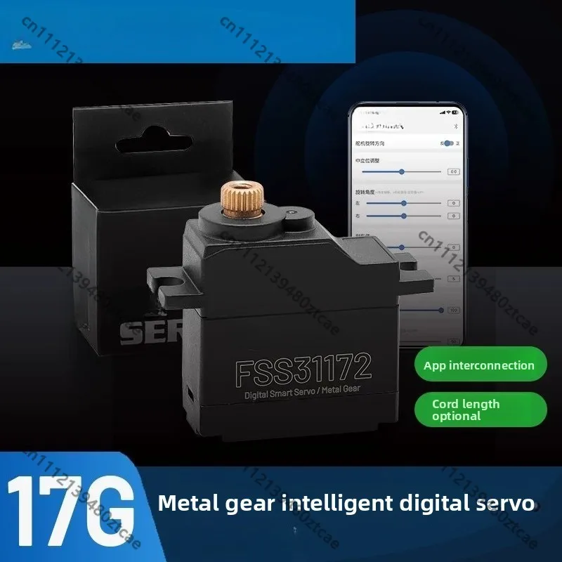 17g Metal Gear Digital Servo High Torque Precise Steering Gear for RC Model Aircraft Replacement Parts