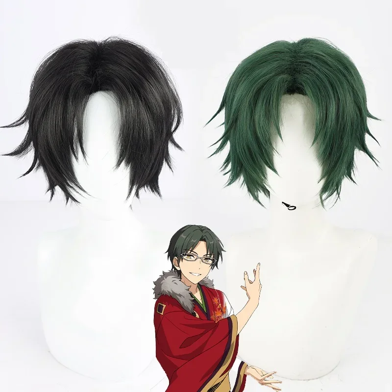 

2 Colors Anime IS Ensemble Stars Hasumi Keito Cosplay Wig Short Heat Resistant Synthetic Hair Carnival Halloween Party