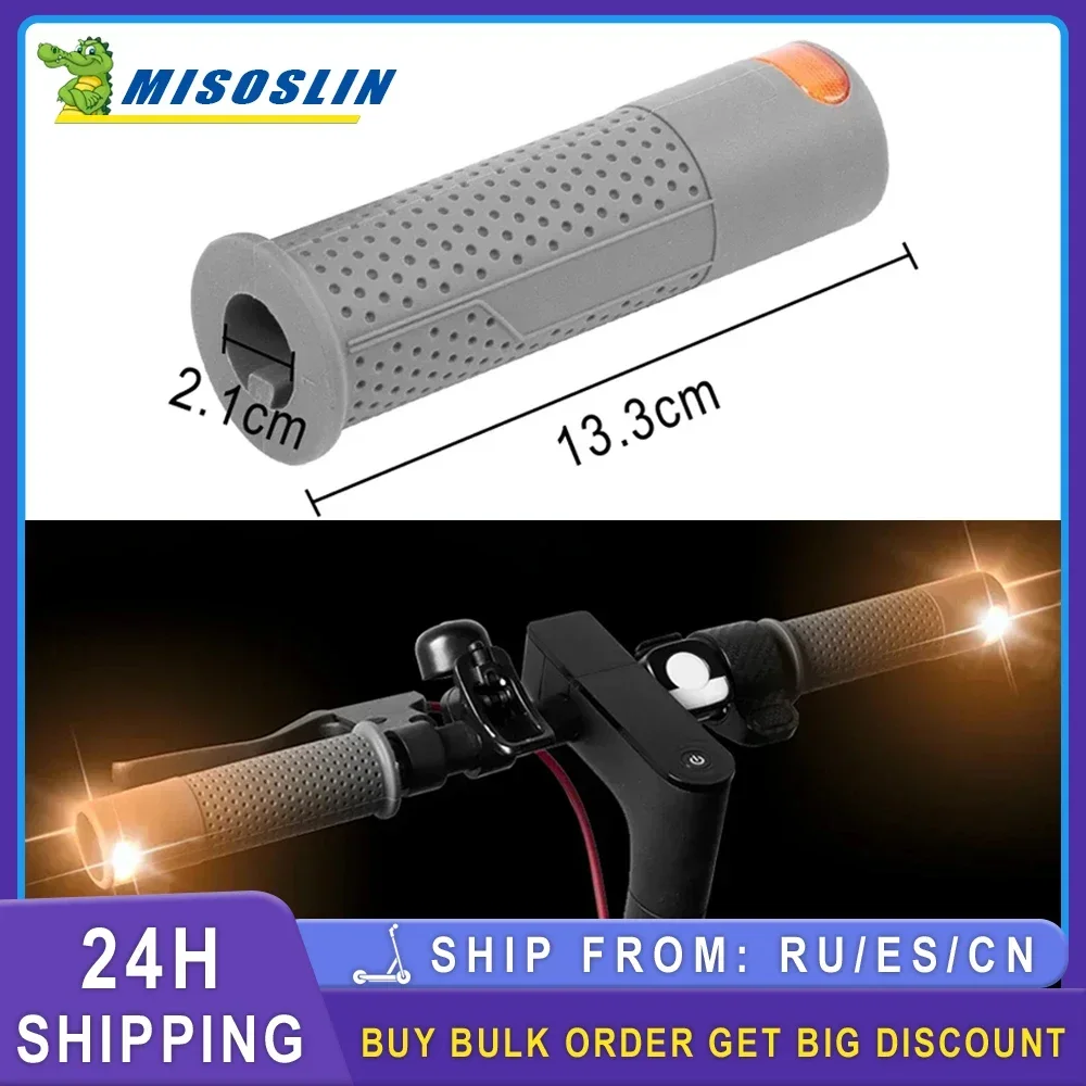 Turning Signal Light Handlebar Grip For Xiaomi Mi3 Electric Scooter Pro 1S Pro 2 M365 Anti-slip Handle Silicone Rubber Cover