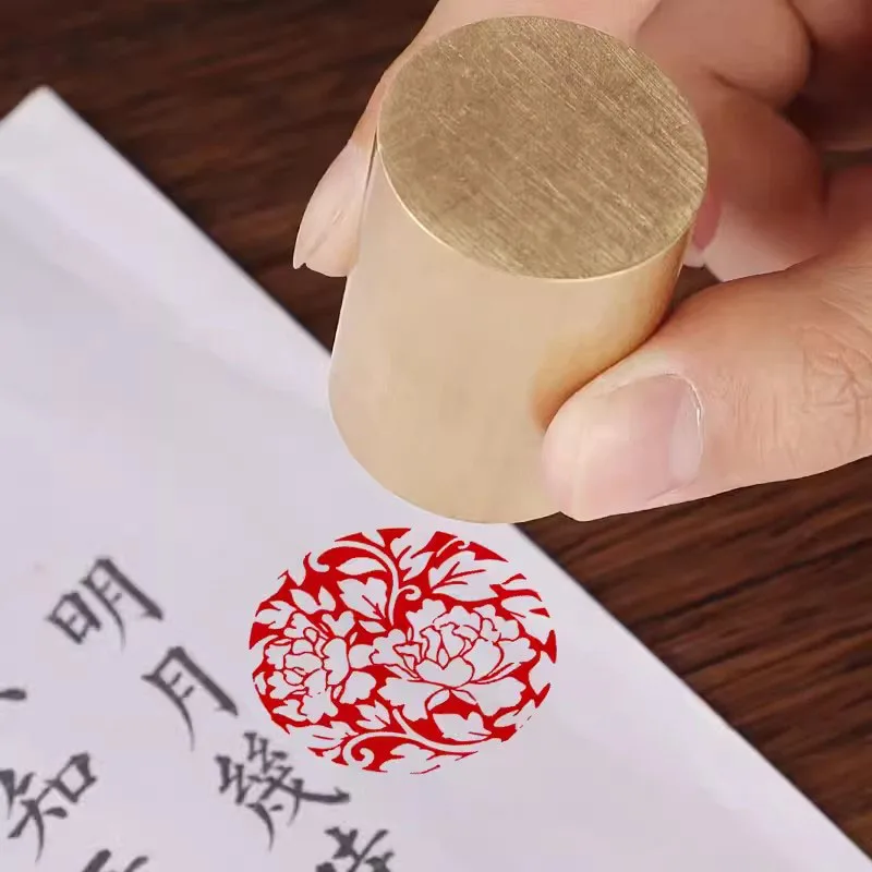 

Brass Sealing Stamp with Flower and Peony Engraved, Chinese Calligraphy Painting, Drawing Art Supplies, Xian Zhang , 3 cm