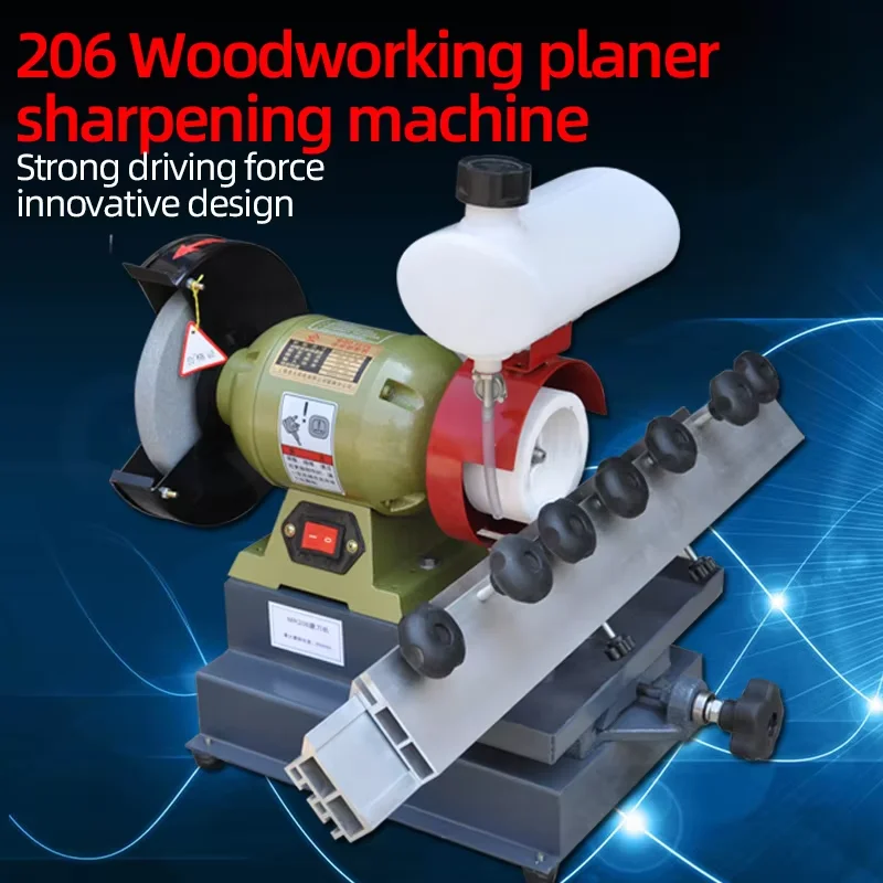 Woodworking tool polishing machine, precision grinder, - polishing machine, multifunctional horizontal polishing machine