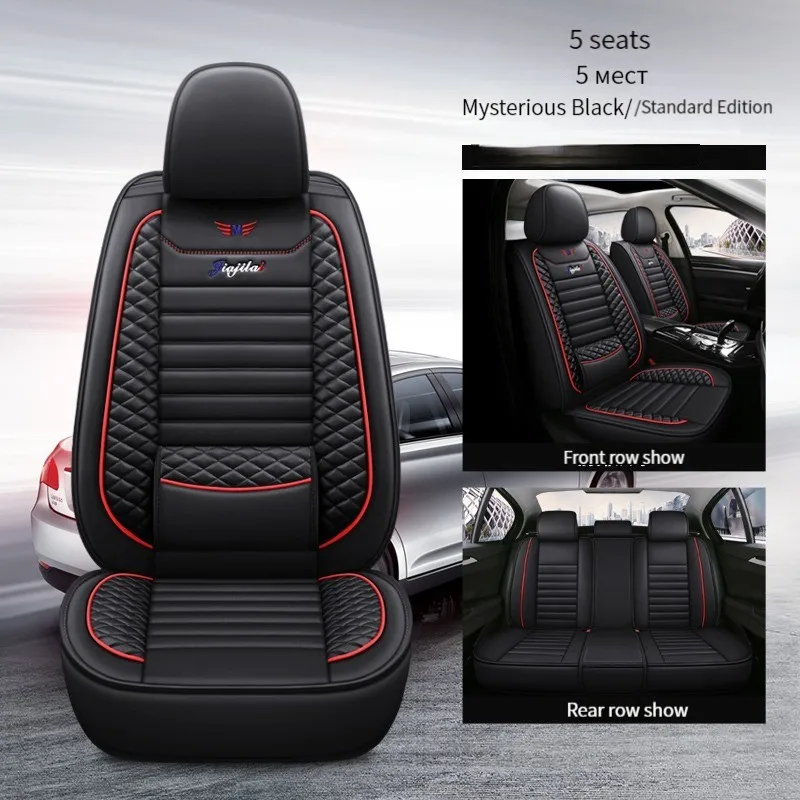 

5 Seats Car Leather Seat Cover For VolkswagenPOLO Quest Tiguan Jetta Golf Lavida Sagitar Civic Santana CarAccessories Protector