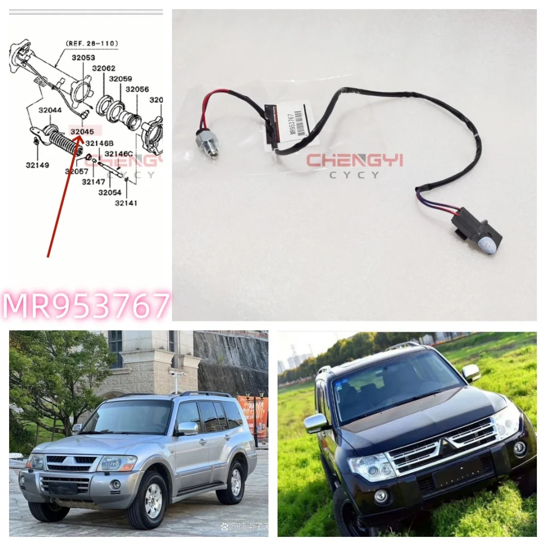 

4WD Freewheel Clutch Switch Fit For Pajero Montero Shogun III 2000-2006 V63W V73W V78W V93W V97W 6G72 6G74 MR953767