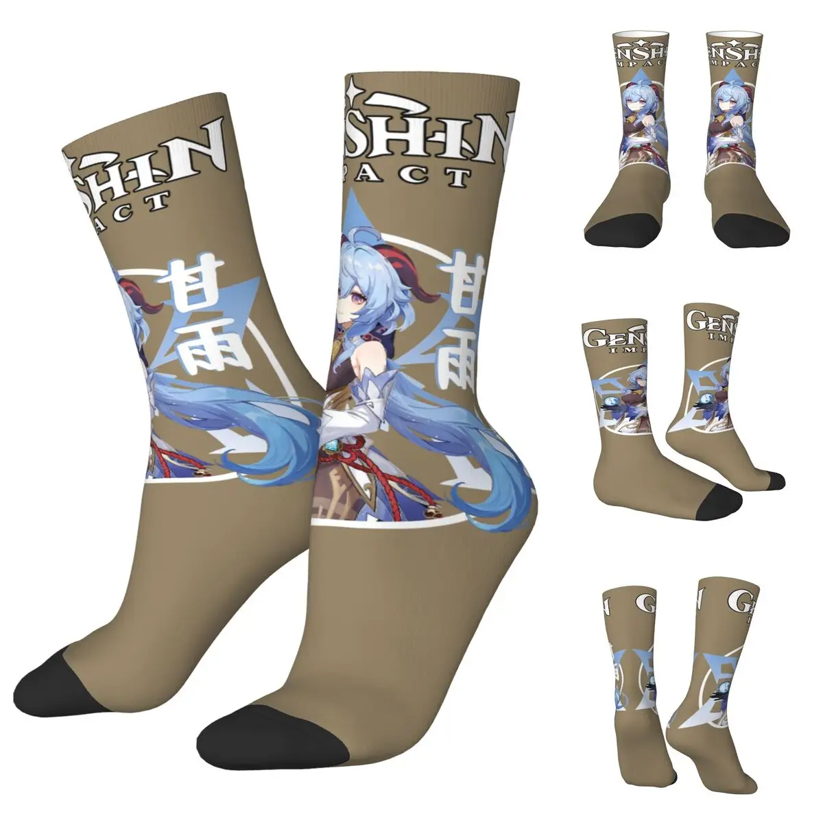 Humor Albedo Genshin Impact Men Women Socks,Motion Beautiful printing Suitable for all seasons Dressing Gifts