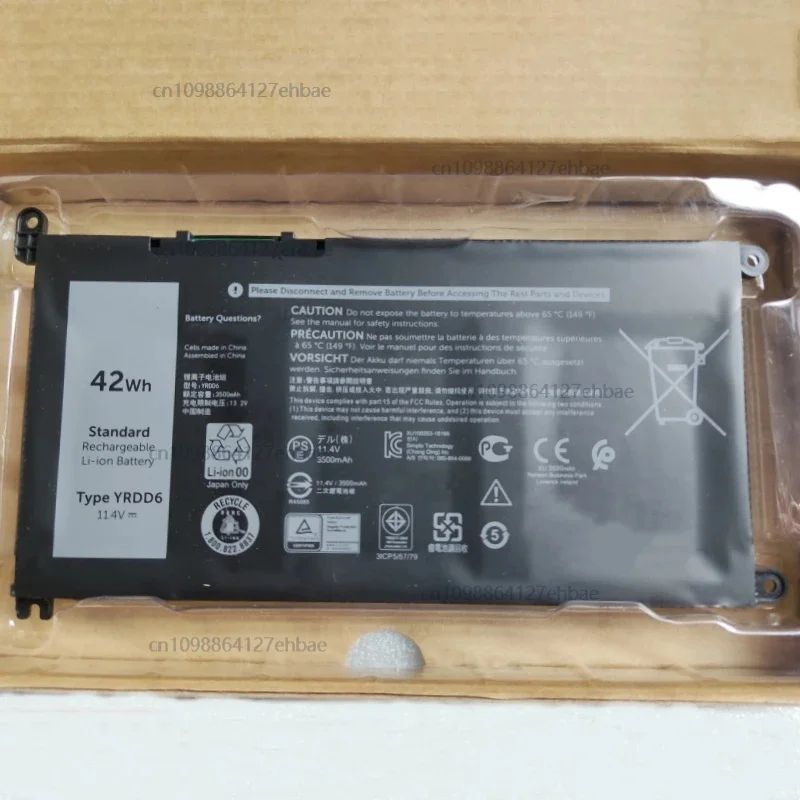 

Новый аккумулятор YRDD6 для Dell Vostro 3400 3401 3405 3500 3501 3490 3491 3580 3583 3584 3585 3590 3591 5481 5488 5490 5491 5493 5498