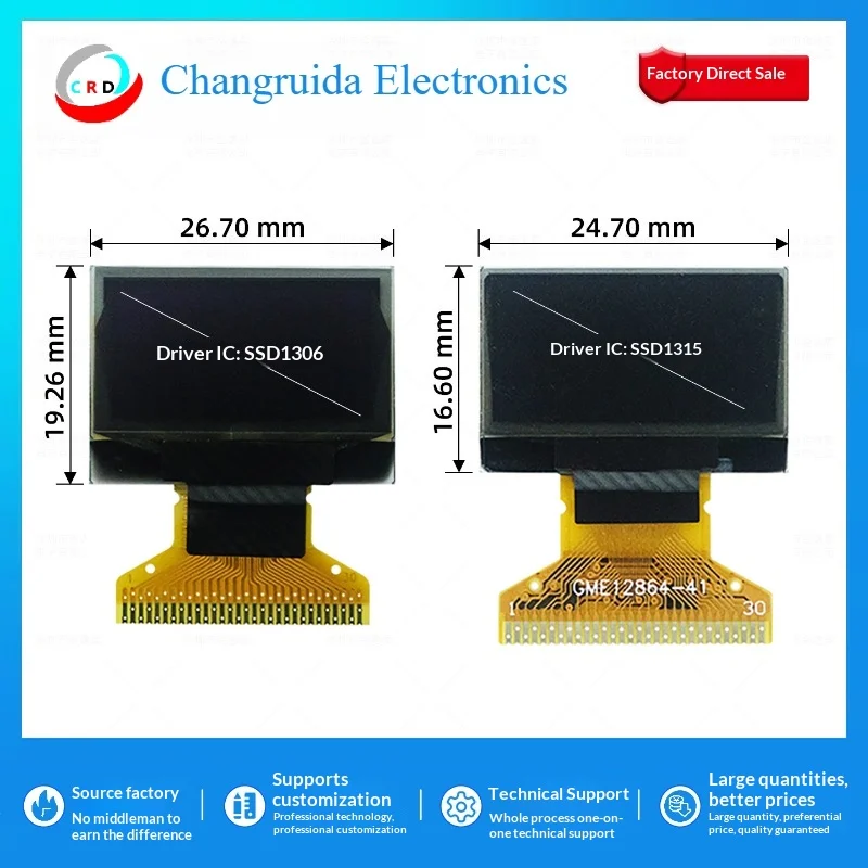 0.96-inch OLED LCD screen SSD1315 display 128x64 small8-bit parallel port IIC/SPI