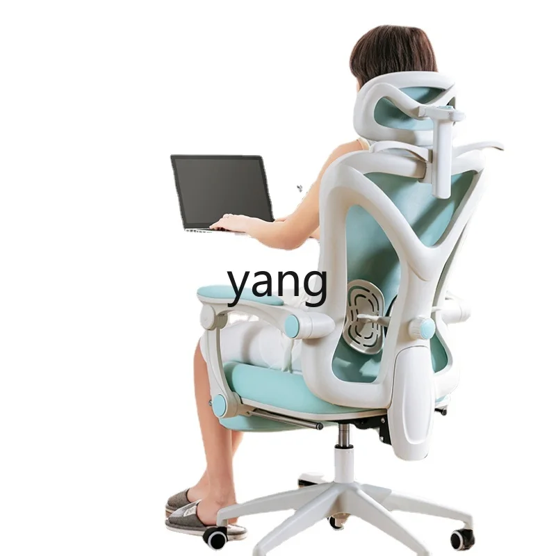 

Yhl Chair Home Office Chair Desk Comfortable Long-Sitting Student Study Seat Light Luxury Ergonomic Chair