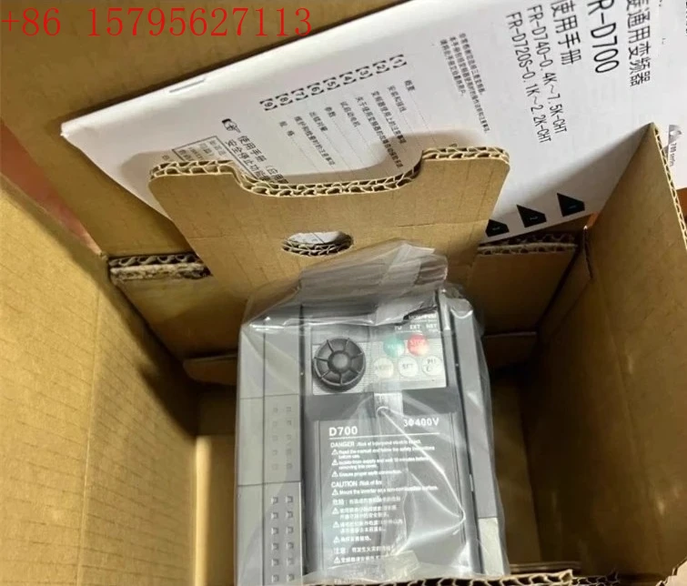 New Original Freque…