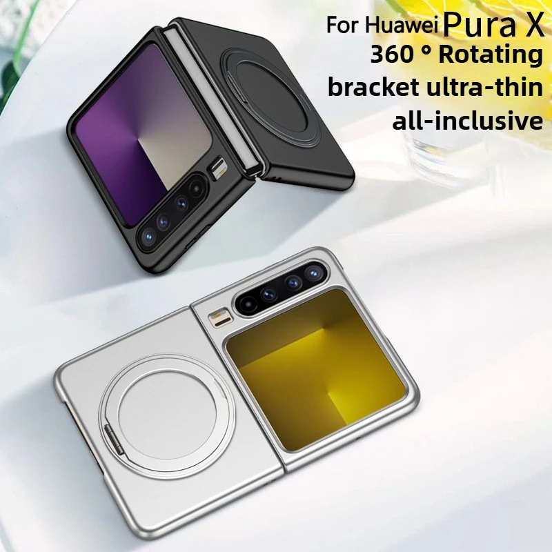 

Магнитный кронштейн для Huawei Pura X, складной тонкий поворотный чехол с кольцом, брендовый чехол Tide с защитой от падения, деловой чехол для Huawei Pura X