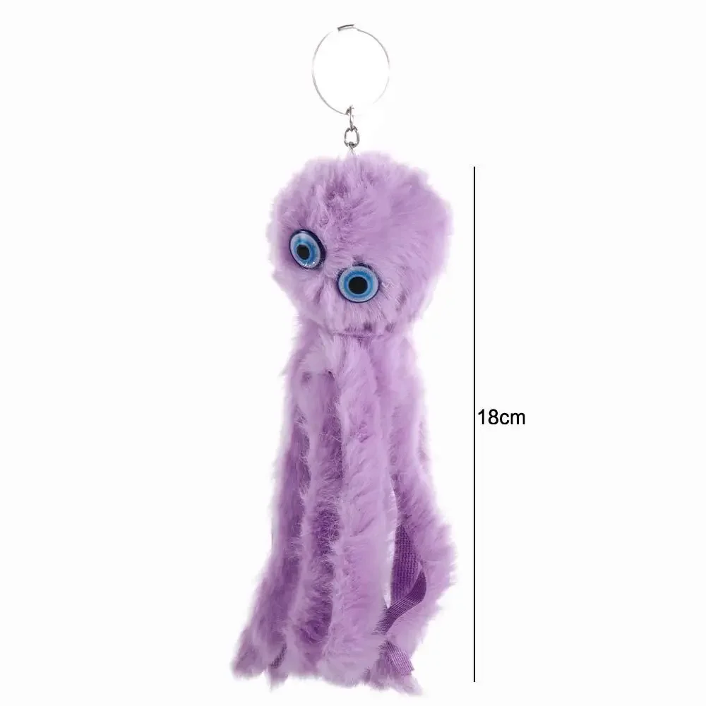 1PCS 18CM Kawaii Plush Octopus Key Chain Cartoon Creative Lady Backpack Pendant Female Cute Stuffed Keychain Bag Keyring