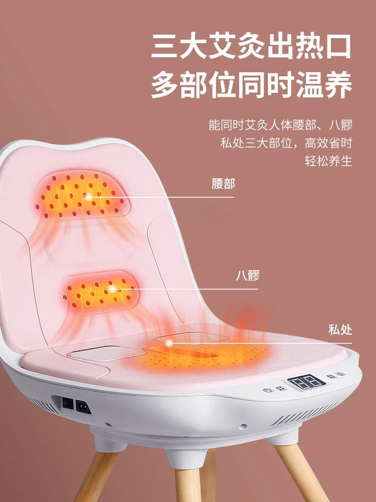 Moxibustion Chair with Backrest Moxibustion Cushion Sitting Smoked Seat Smoke-Free Multifunctional