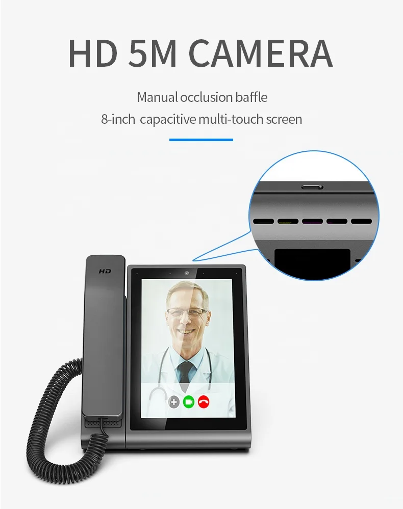 ビデオ通話対応 Android 13搭載 デスクトップ Bluetooth オフィス/学校/ホテル向け タブレット 4G LTE WiFi ホットスポット 8インチ タッチスクリーン スマートオフィスフォン