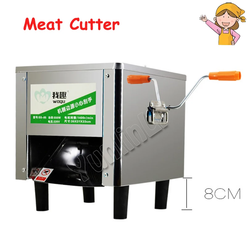 Upgrade 95mm Automatic Meat Grinder with Side Knife Commercial Meat Grinder Cutter Stainless Steel Diced Meat Slicing Machine