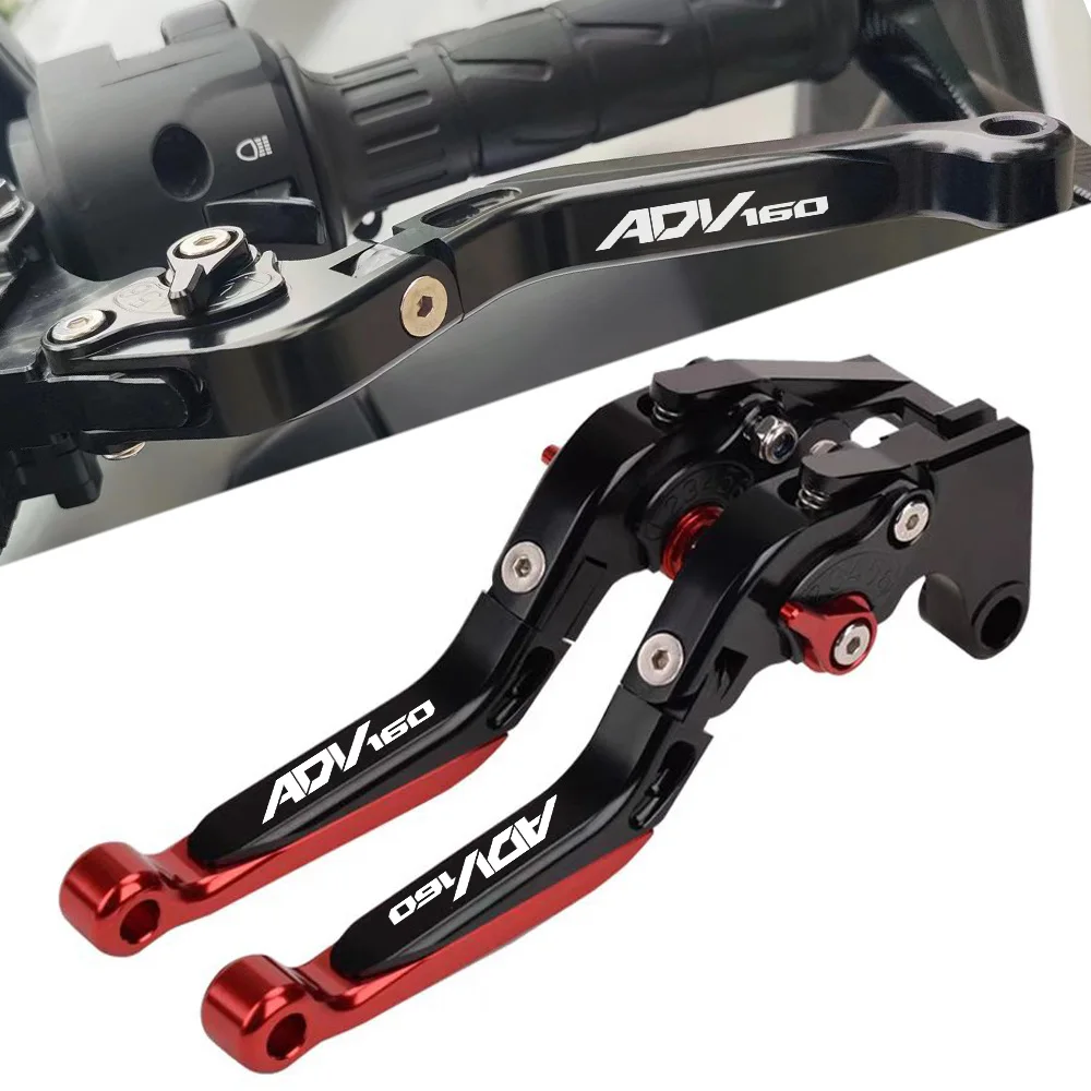 

For HONDA ADV160 2023 Motorcycle adjustable brake lever clutch control lever Brake clutch accessories Modified pieces