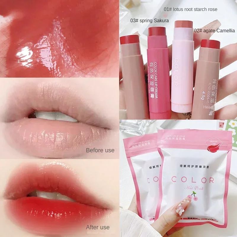 1/3pcs Lip Balm Moisturizing Anti-dry Lip Balm Easy To Carry Anti-cracking Lipstick Colored Lips Tint Makeup Lip Care Cosmetics