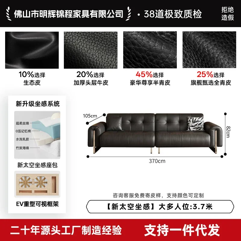 أريكة TTItalian من جلد البقر من الطبقة الأولى أريكة بقرة سوداء كبيرة لغرفة المعيشة شقة صغيرة خفيفة فاخرة أريكة صف مستقيم #4