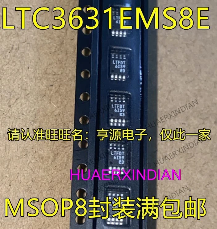 

10PCS New Original LTC3631 LTC3631EMS8E LTFDT MSOP10 IC