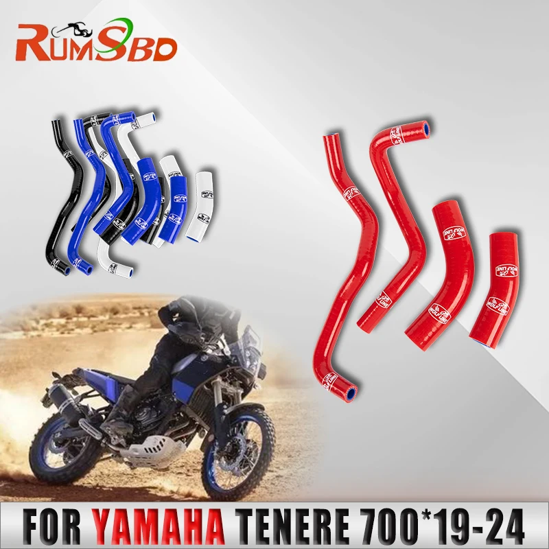 

For Yamaha Tenere 700 2019-2024 Motorcycle Radiator Silicone Coolant ube Silicone Hose Kit water pipe with Clamp Accessories