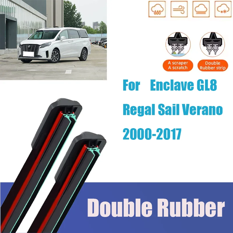 

Для Buick Enclave GL8 Regal Sail Verano передний стеклоочиститель общего двигателя многофункциональный двойной резиновый полосовой стеклоочиститель оптом