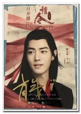 Special offer Chen qingling Xiao Zhan Wang Yibo's autograph photo,as a gift for friends