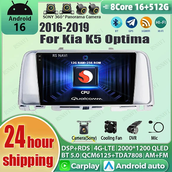 Radio para Auto Android 16 con Carplay, Pantalla QLED 2K Qualcomm, Reproductor Multimedia con GPS, Wifi, Bluetooth, 4G para KIA K5 Optima 2016-2019