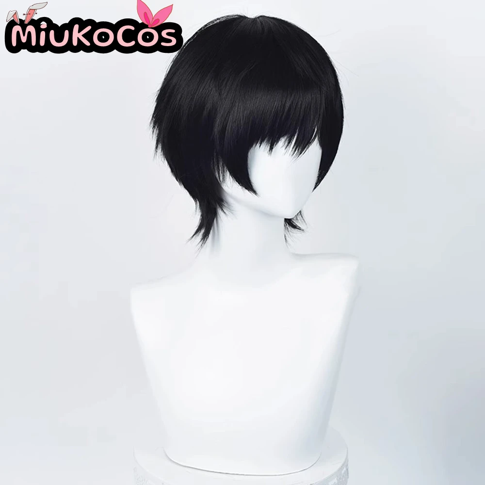 재고 있음 요시다 히로후미 코스프레 가발 미유크코스프레 애니메이션 체인소맨 코스프레