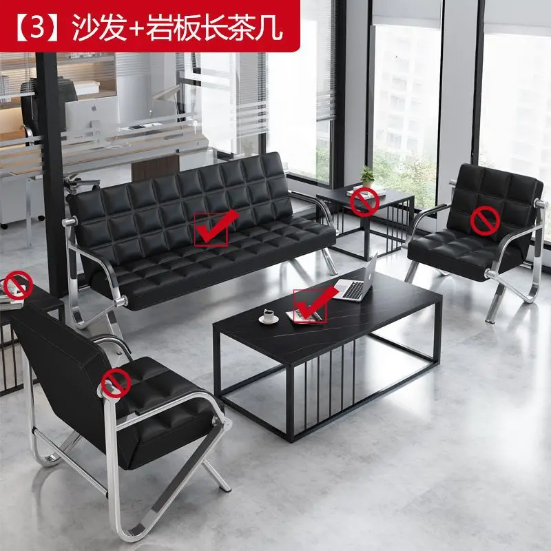 Office Sofa Three-Seat Bank Row Chair Airport Chair ResFurniture Waiting