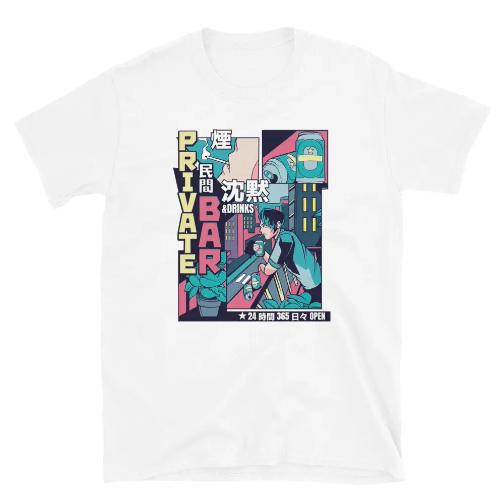 Anime Style Private Bar Comic Book Style T-Shirt