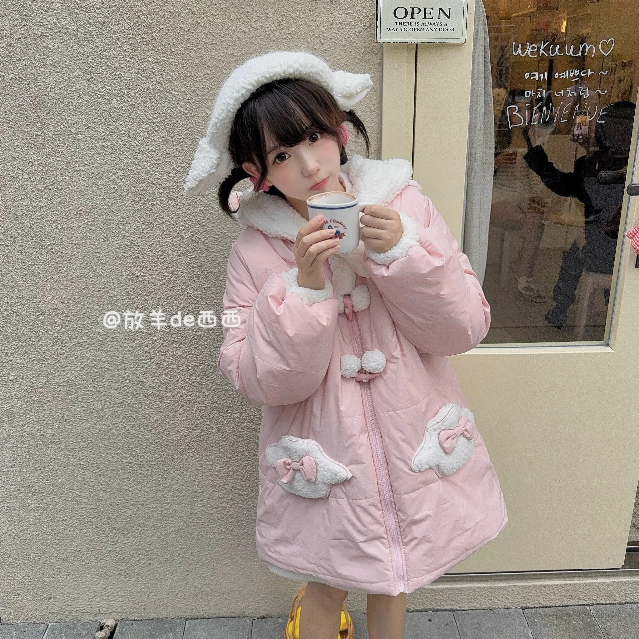 Harajuku Soft Girl Cotton Jacket Long Jk Autumn And Winter Coat Cute Obedient Bread Sweet Girl Several Colors Gift For Friends