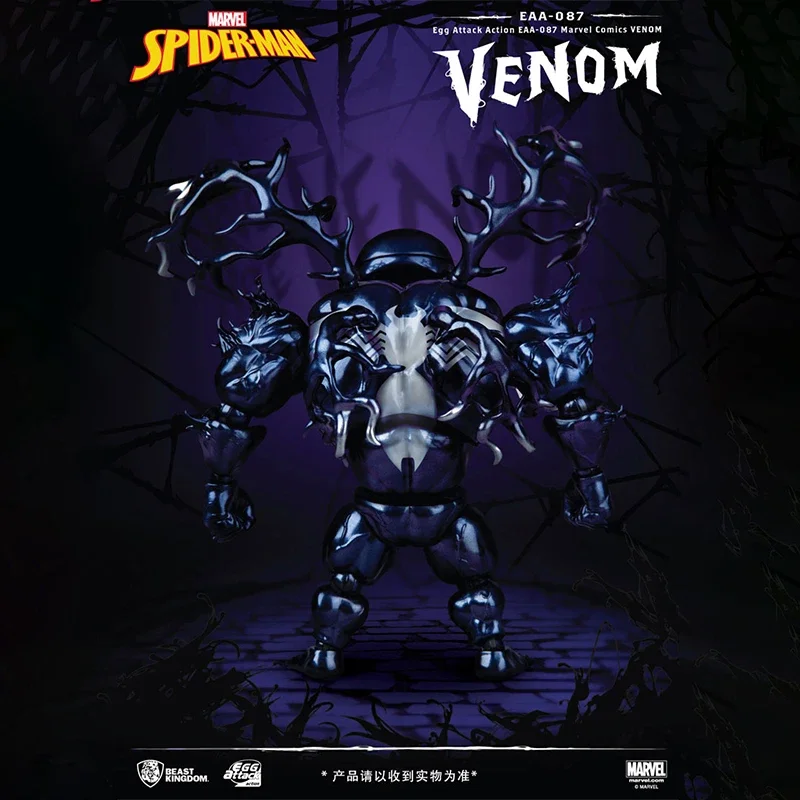 Marvel Original Beast Kingdom Q Version Venom Hands And Feet Movable Model Collection Hand-made Ornaments Toys Holiday Gifts