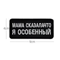TH008-AL0233-14