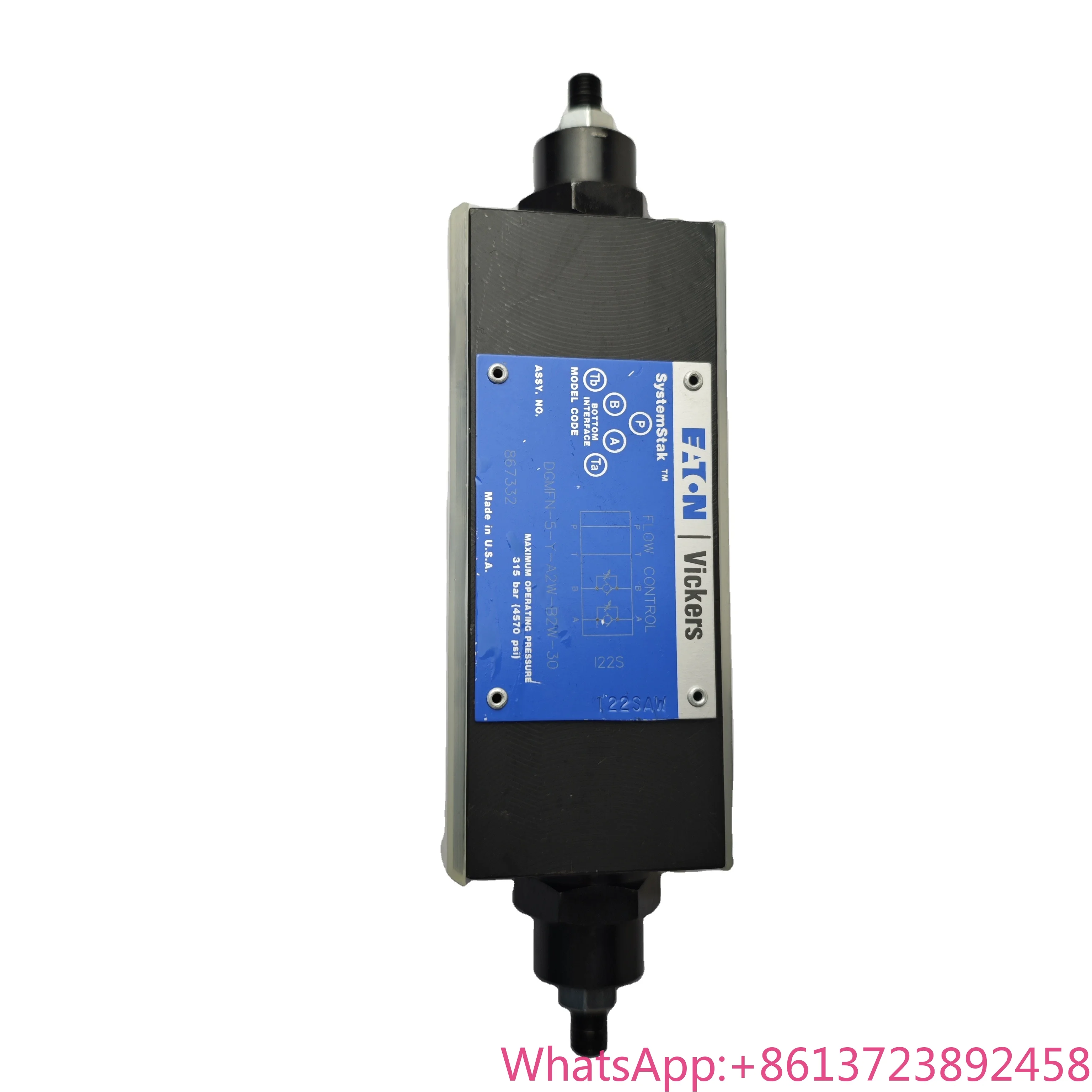 Dgmfn Flow Control …