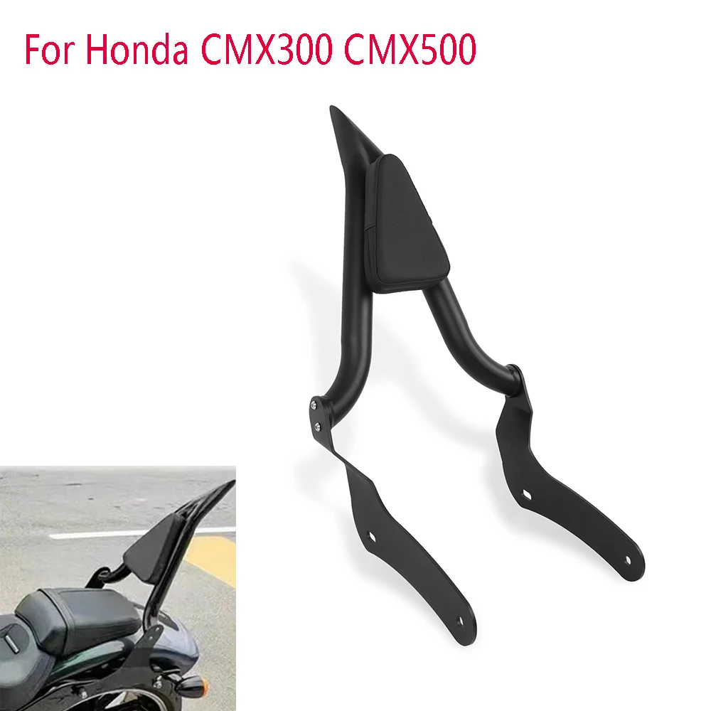 

For Honda CMX300 CMX500 CMX 300 CMX 500 Rebel 300 500 2017-2023 Motorcycle Upright Detachable Rear Passenger Backrest Sissy Bar