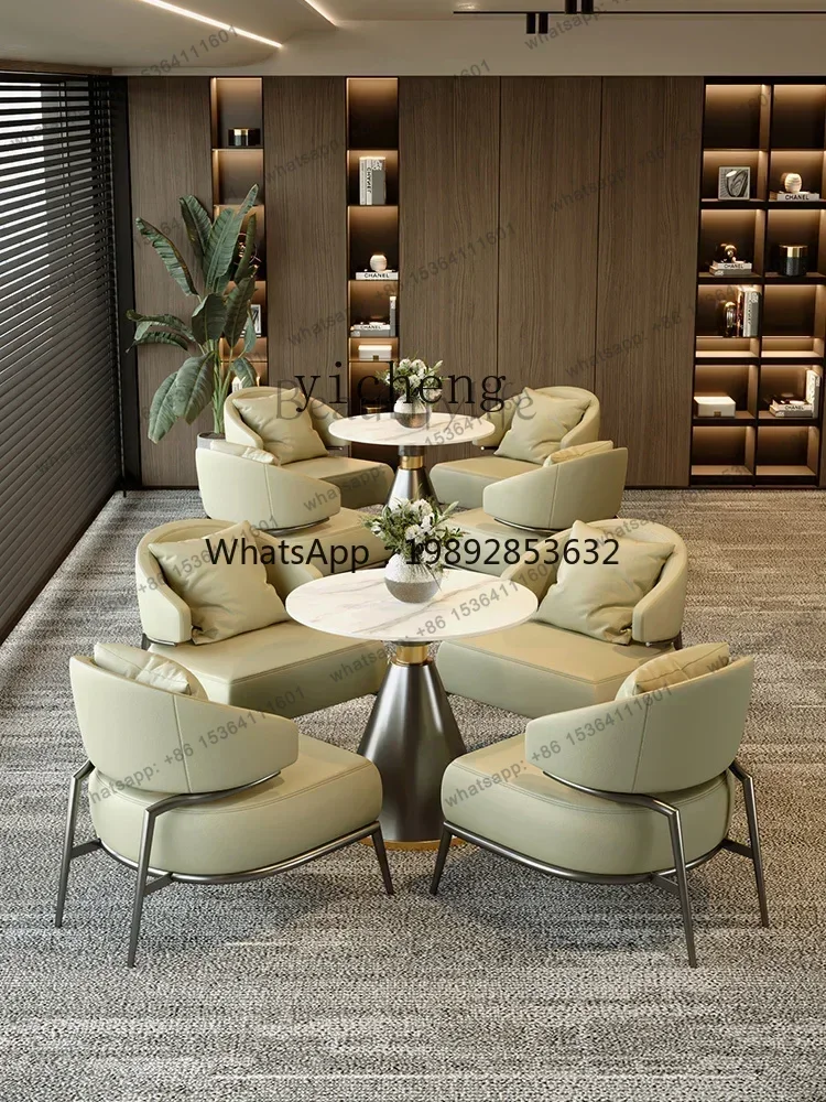 Light Luxury Negotiation Table and Chair Combination Business Negotiation One Table Four Chairs Reception Rest Area Couch