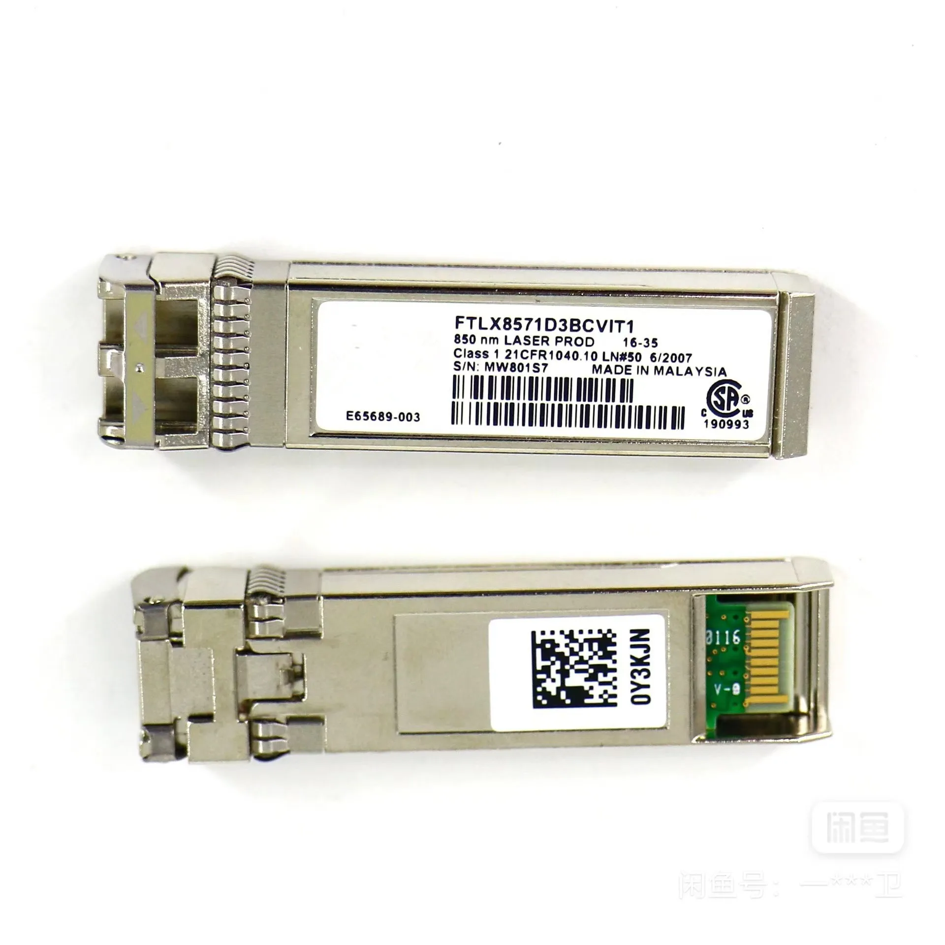 

New 10g sfp fiber transceiver/FTLX8571D3BCVIT1/In-tel 850nm 0.3KM 10G/E65689-003/network adapter general purpose switch