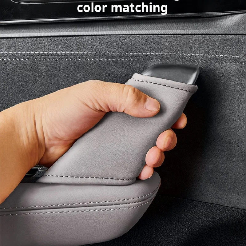 

For Thornby DMI Car Door Handle Cover Glory EditionevInner door panel handle protective cover handrail anti-scratch sheath