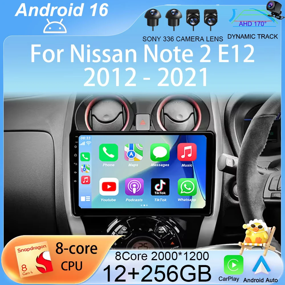 Android 16 For Nissan Note 2 E12 2012 - 2021 Car Radio 360 Camera Stereo Multimedia Video Player GPS Navigation Auto Carplay DSP