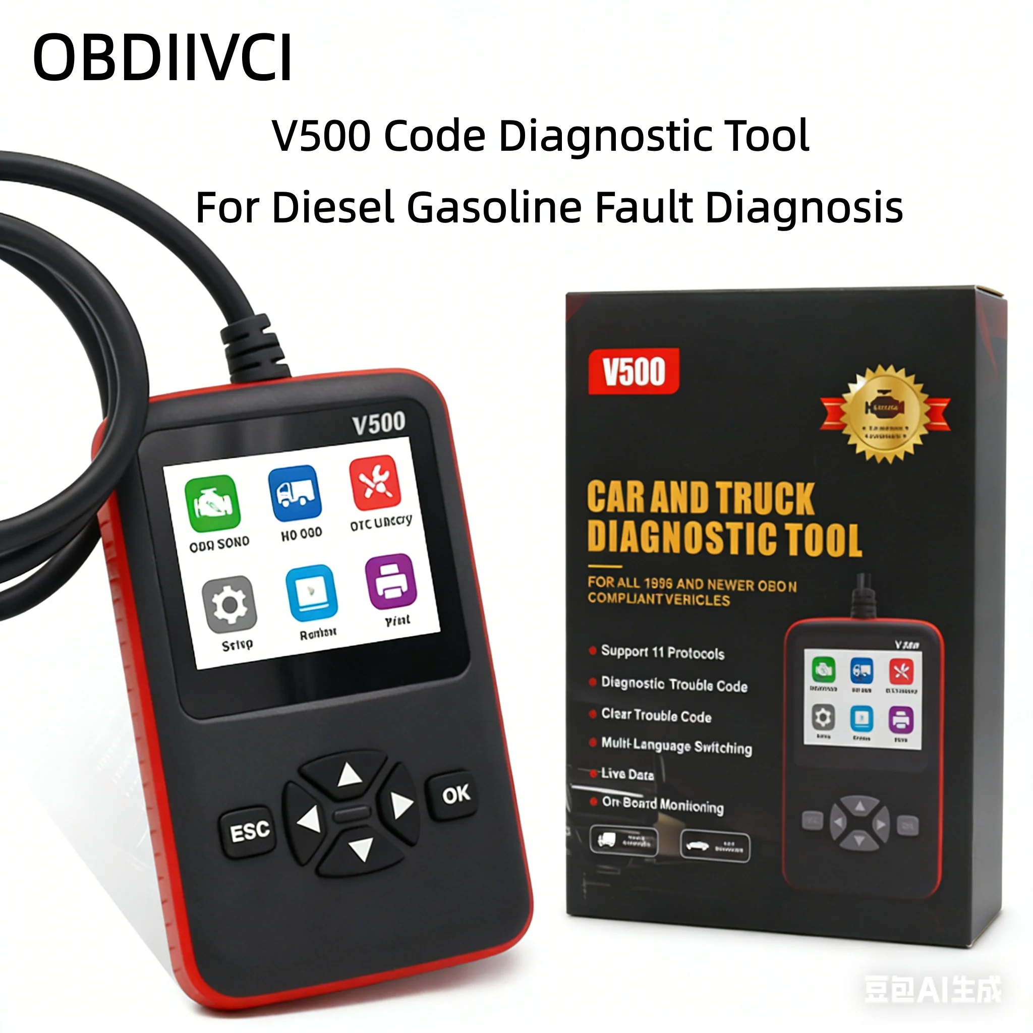 V500 OBD/EOBD Fault Diagnosis Instrument Auto Scanner Complete ECU/ABS/transmission Diagnosis Tools for all OBDII/CAN Vehicles