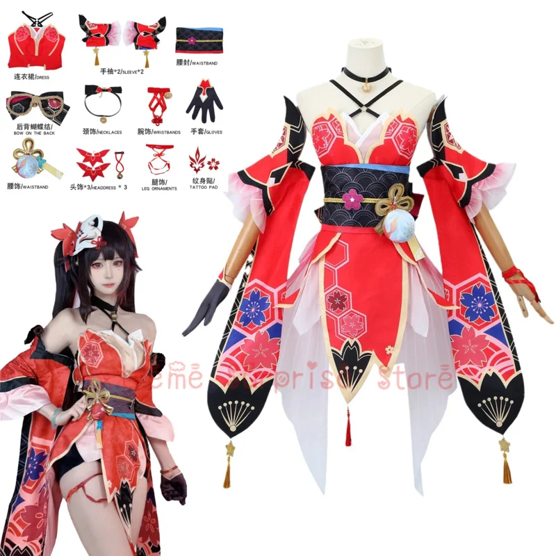 النسخة الجديدة التأثيرية التأثيرية أزياء هونكاي ستار السكك الحديدية التأثيرية مجموعة كاملة من الملابس التألق أنيمي فستان تنكري أحذية شعر مستعار الدعامة #1