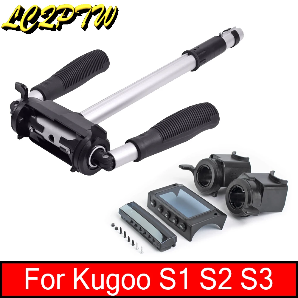 Folding Kick Scooter Handlebar Handle Grip Set For Kugoo S1/S2/S3 8 Inch Electric Scooter Screen Cover Wear-resistant Accessory